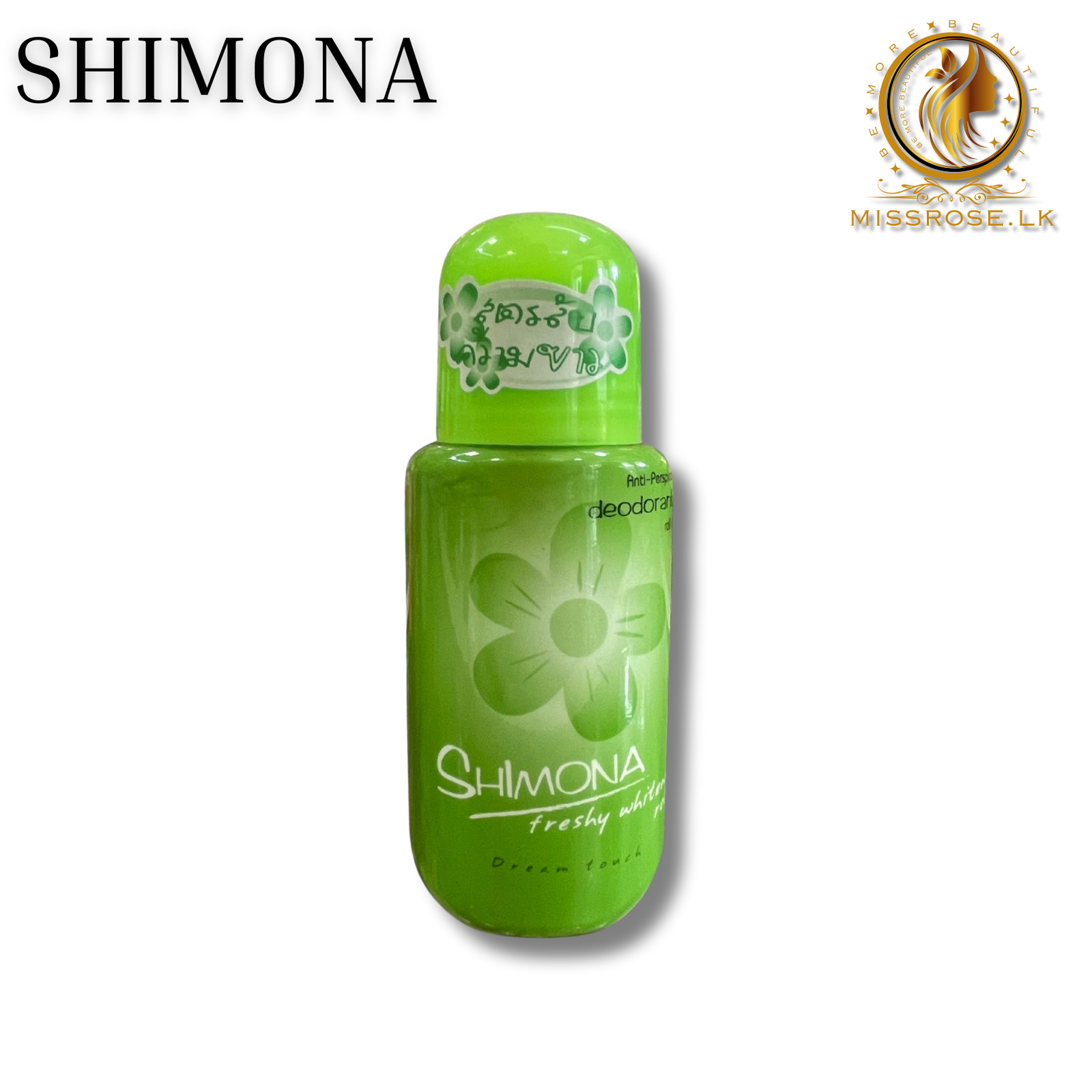 Shimona Deodorant Green - Missrose.lk