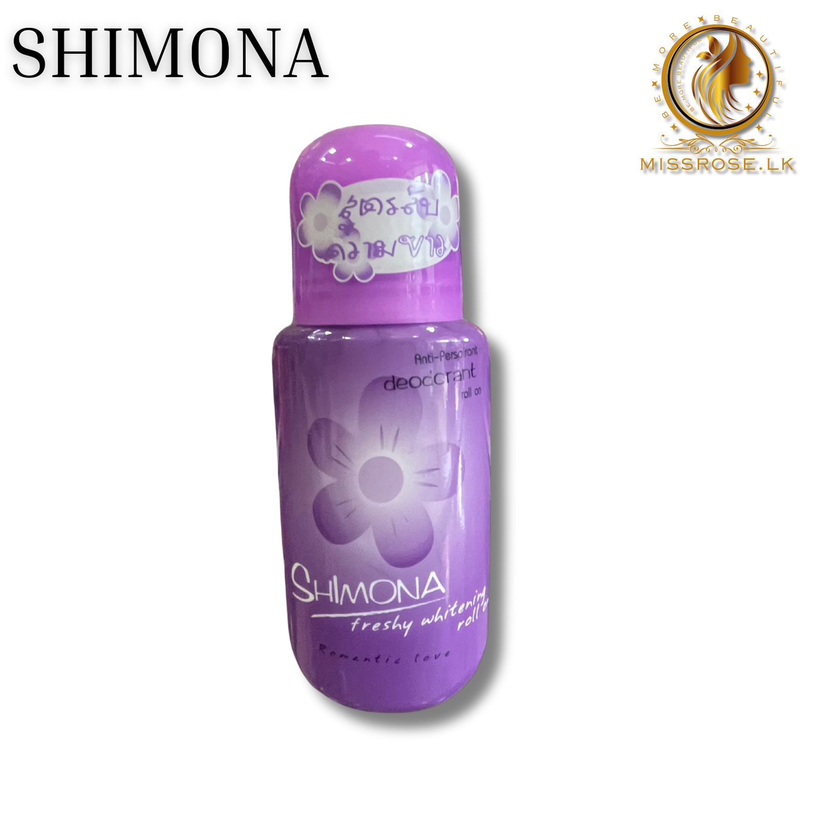 Shimona Deodorant Purple - Missrose.lk