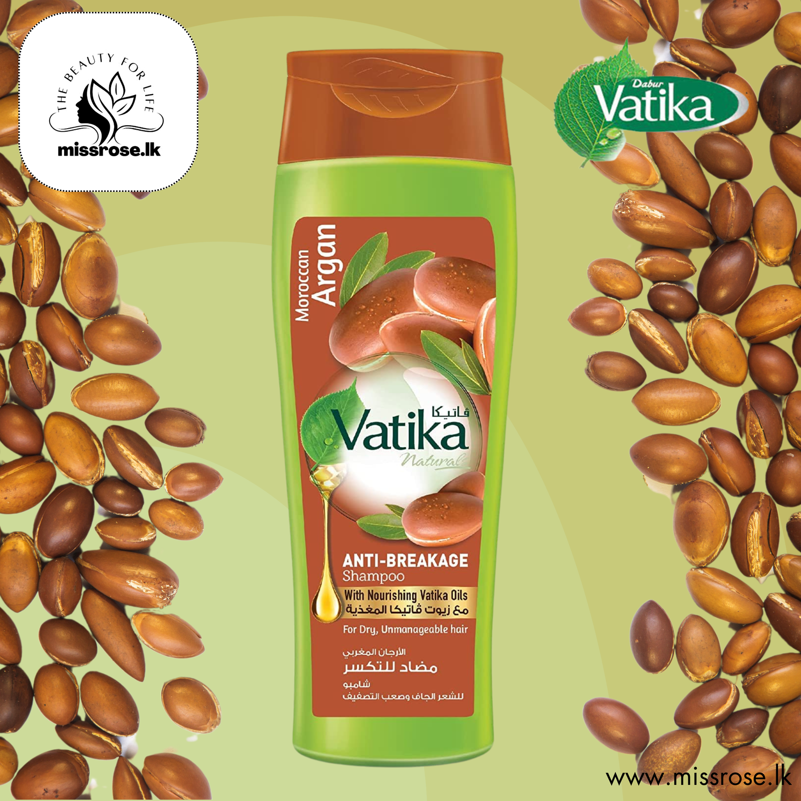 Vatika Moroccan Argan Anti-Breakage Shampoo 400ml - Missrose.lk
