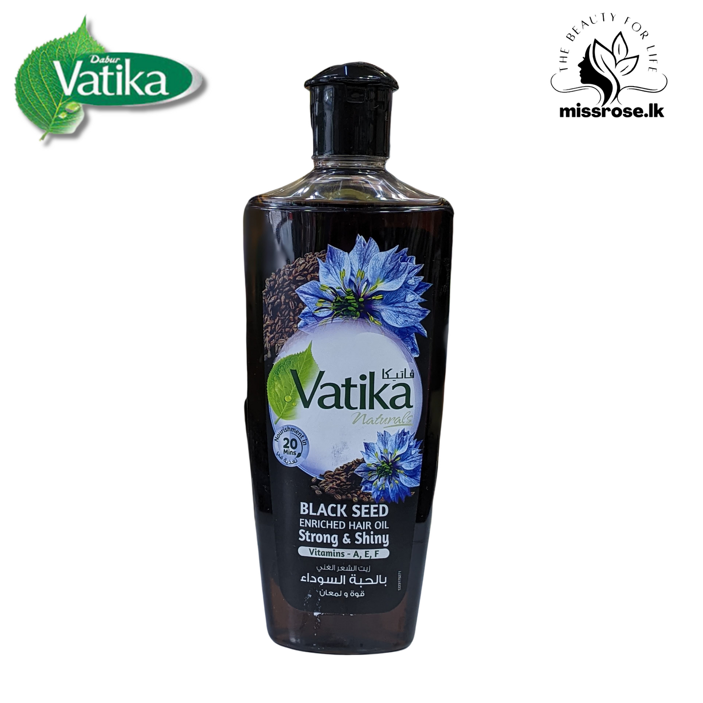 Vatika Naturals Blackseed Enriched Hair Oil - Missrose.lk