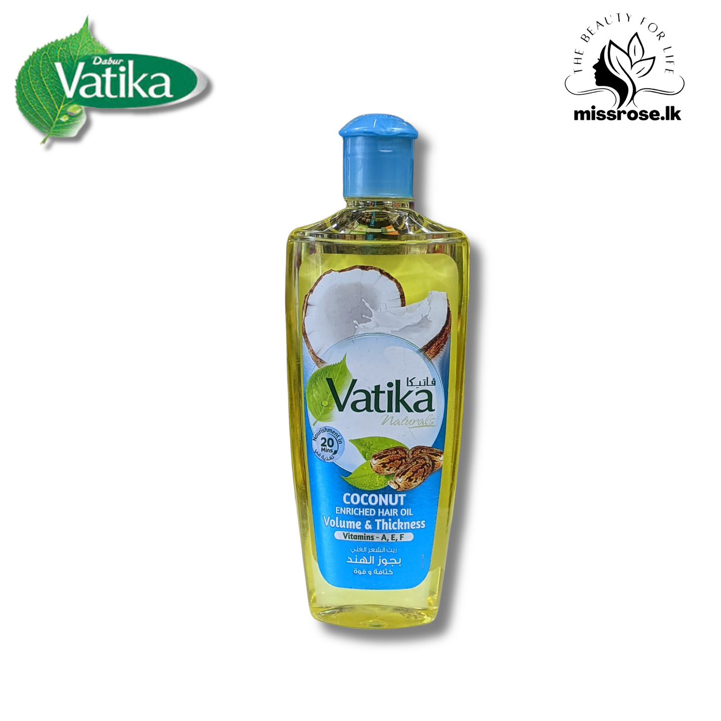 Vatika Naturals Coconut Enriched Hair Oil for Volume and Thickness - Missrose.lk