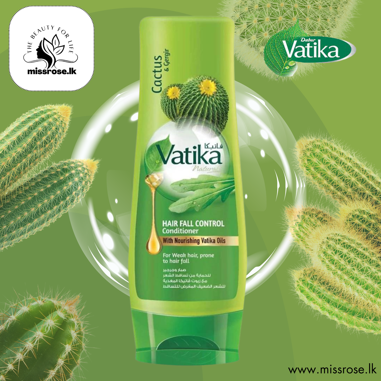 Vatika Naturals Hair Fall Control Conditioner 400ml - Missrose.lk