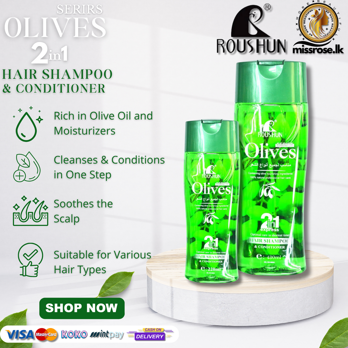 Roushun - 2 In 1 Olives Shampoo & Conditioner (220ml & 430ml)