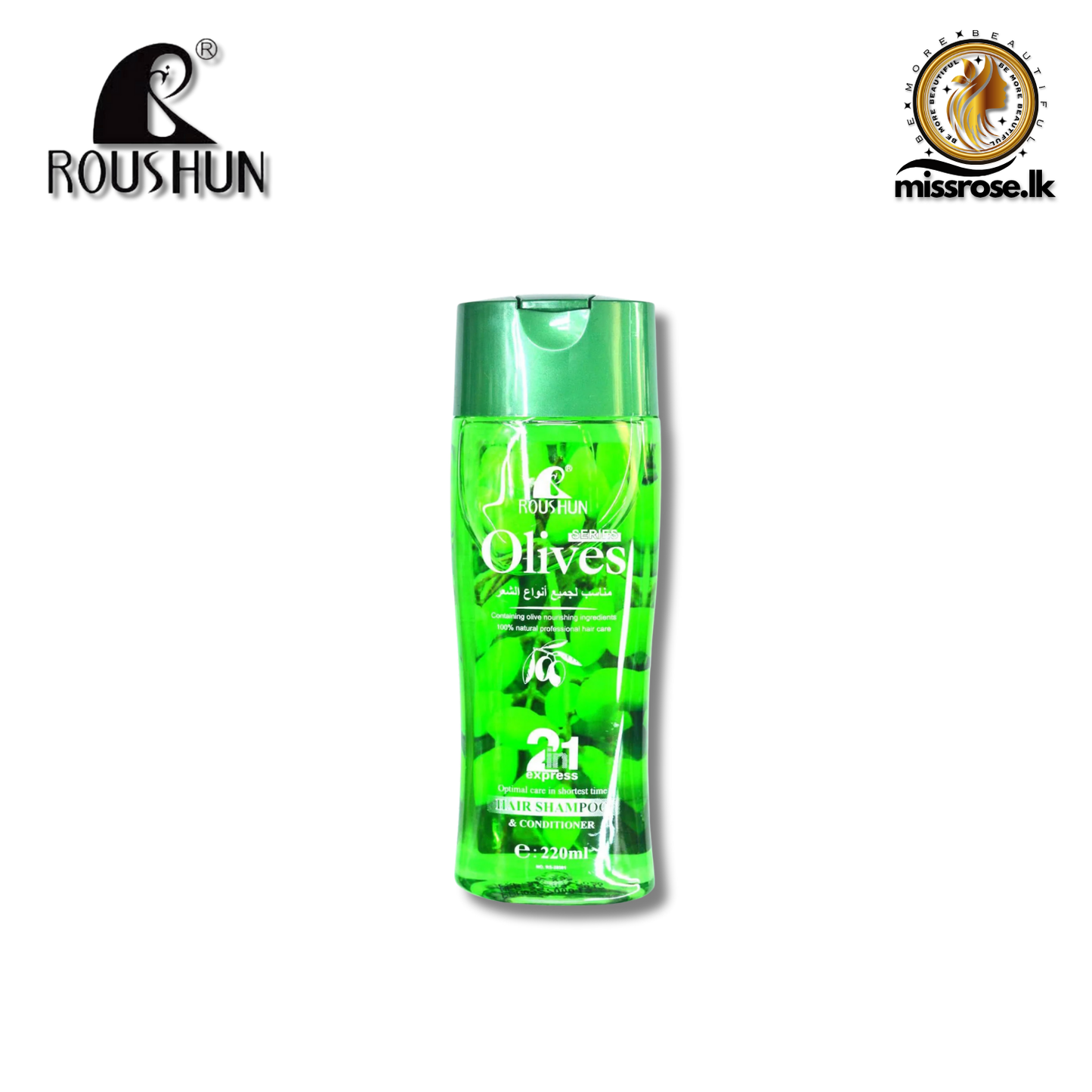 Roushun - 2 In 1 Olives Shampoo & Conditioner (220ml & 430ml)