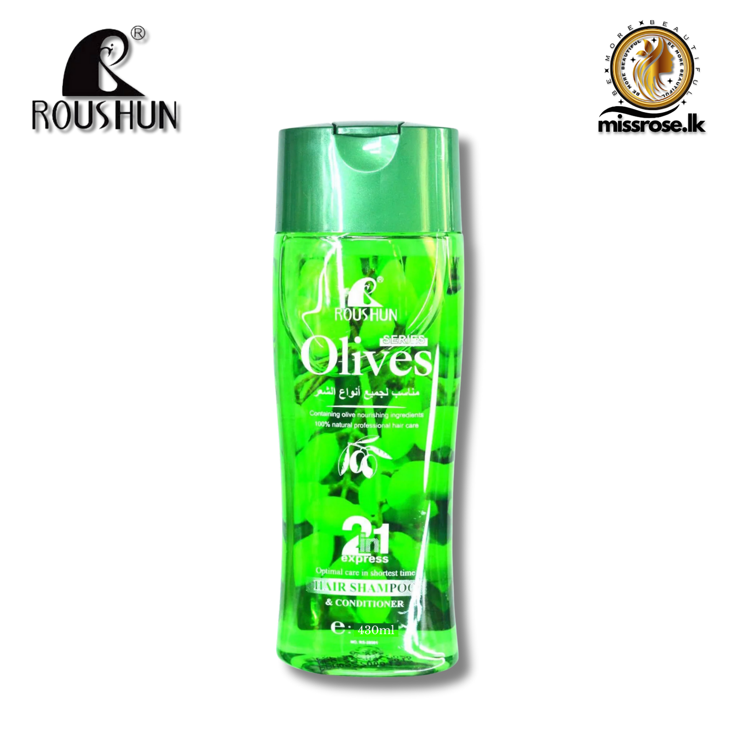 Roushun - 2 In 1 Olives Shampoo & Conditioner (220ml & 430ml)