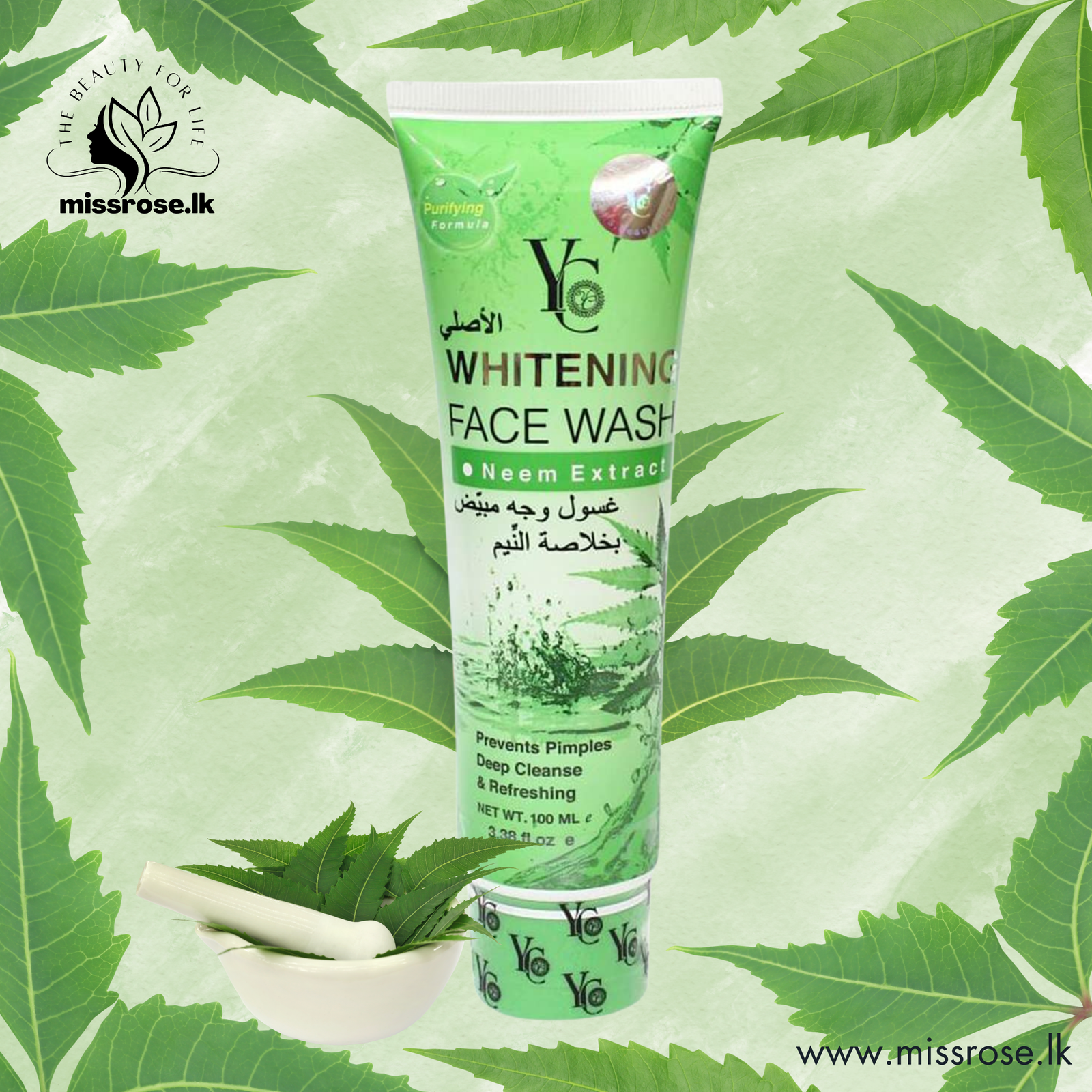 YC Whitening Face Wash Neem Extract - Missrose.lk