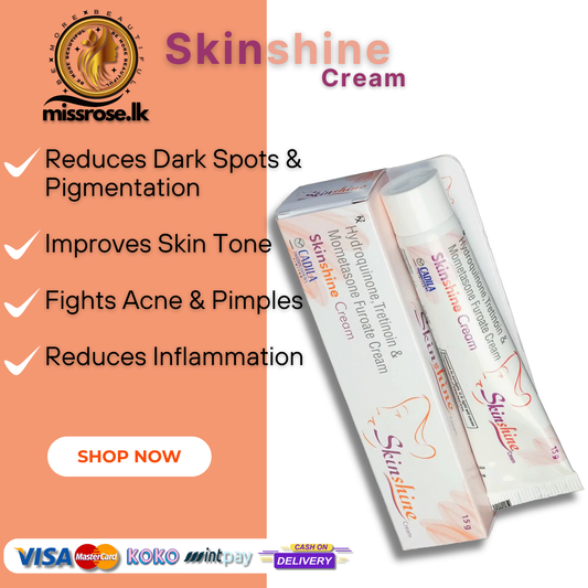 Skin Shine Cream  15g