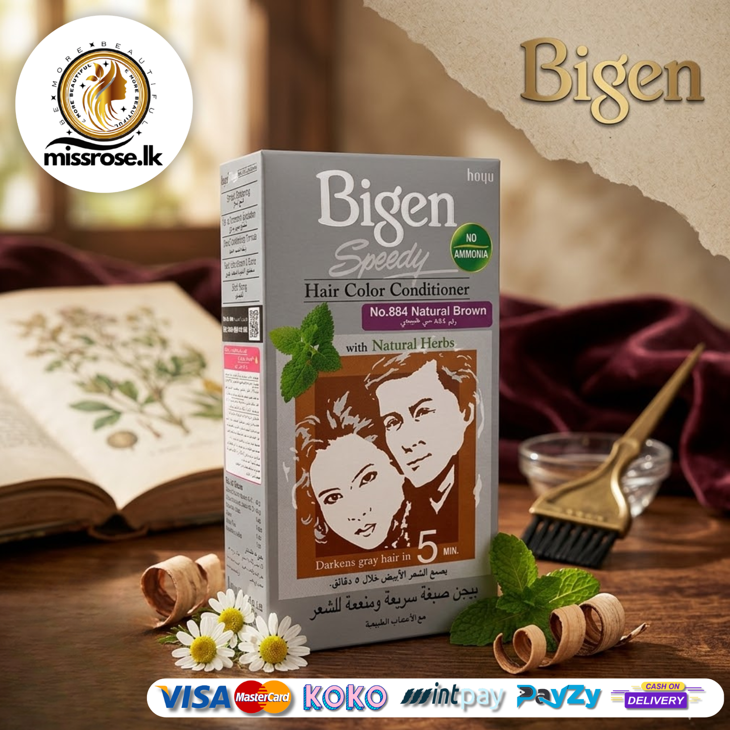 Bigen Speedy Hair Color Conditioner Natural Brown 884