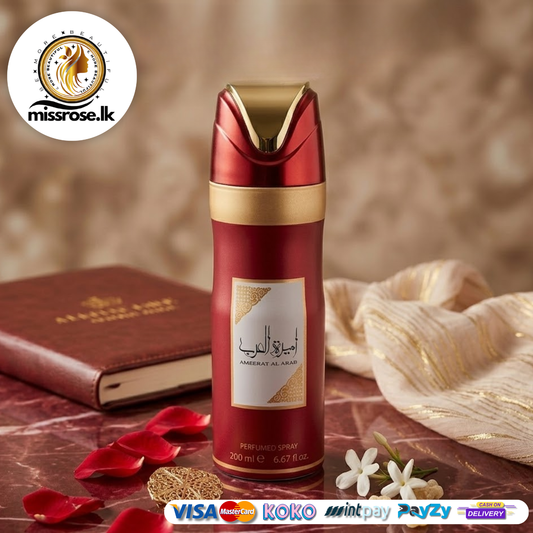 Ameerat Al Arab body Spray (Princess of Arabia) 200ml