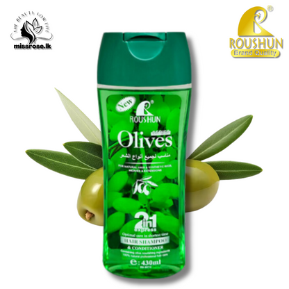 Roushun - 2 In 1 Olives Shampoo & Conditioner