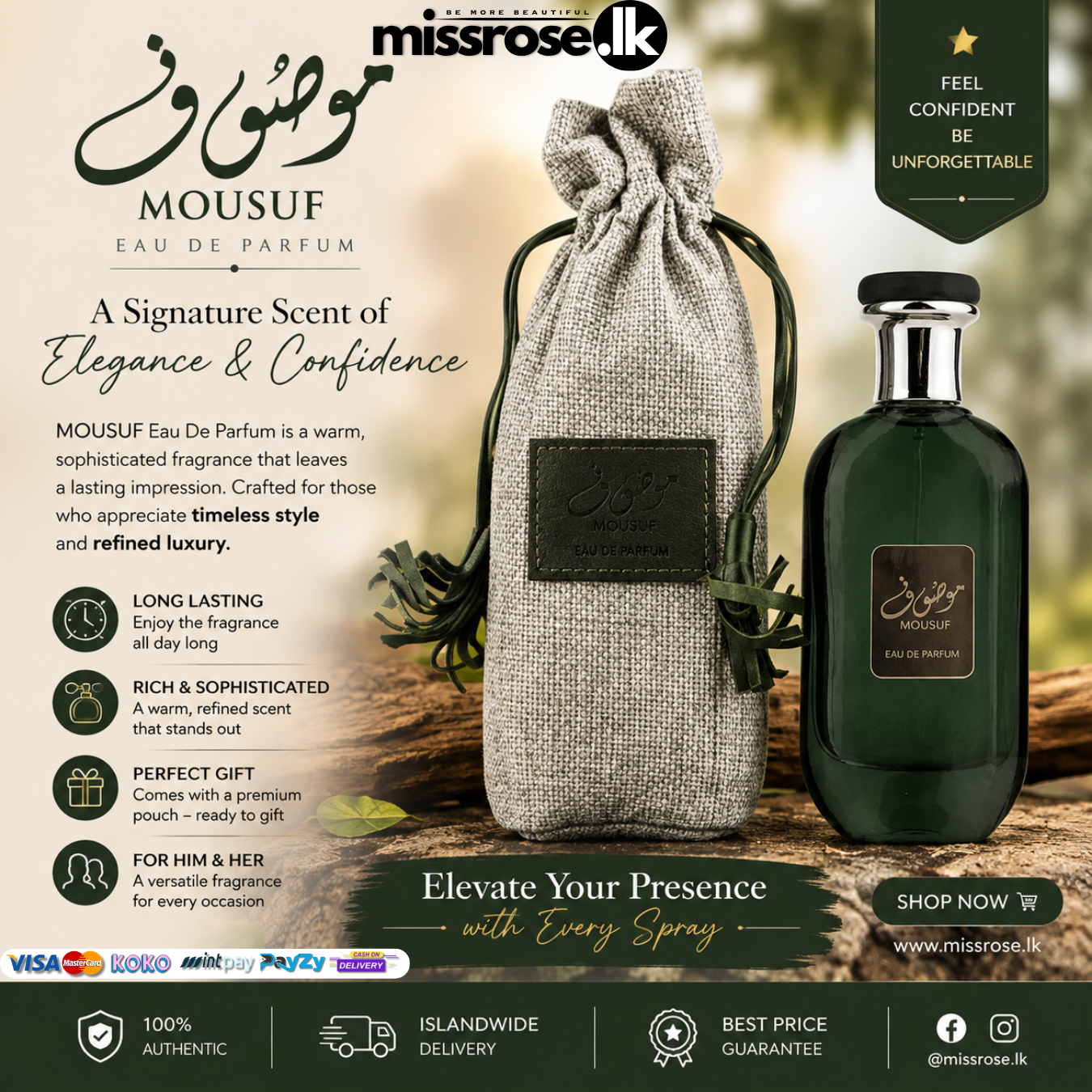 MOUSUF Ramadi Eau De Perfume